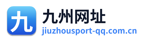 九州网址